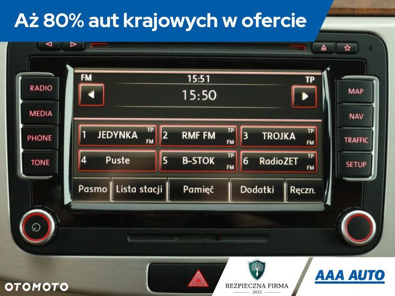 Volkswagen Passat CC - 11