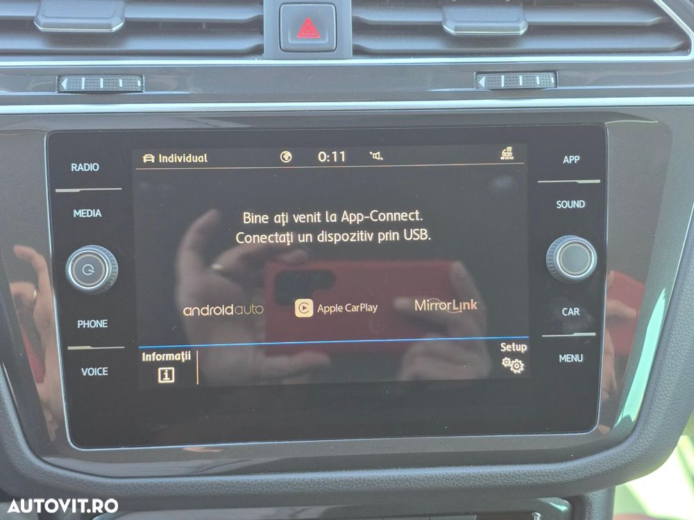 Volkswagen Tiguan - 23