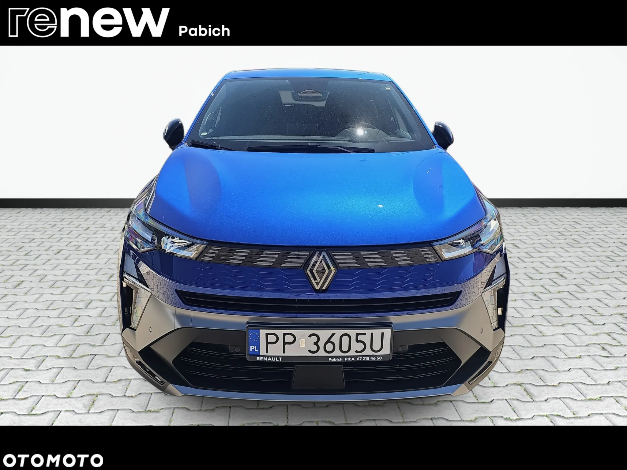 Renault Symbioz 1.6 E-Tech Full Hybrid 145 Esprit Alpine - 2
