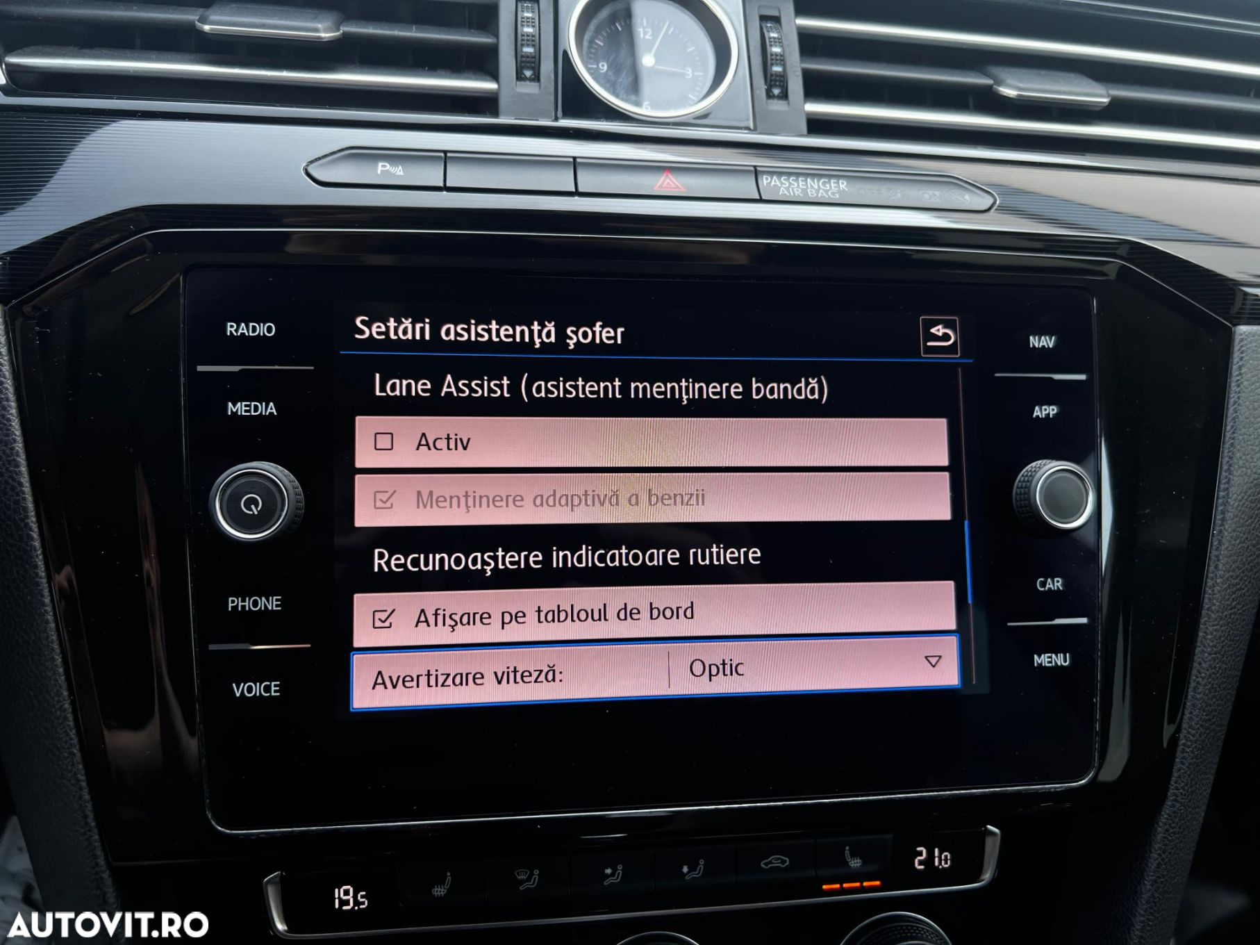 Volkswagen ARTEON - 24