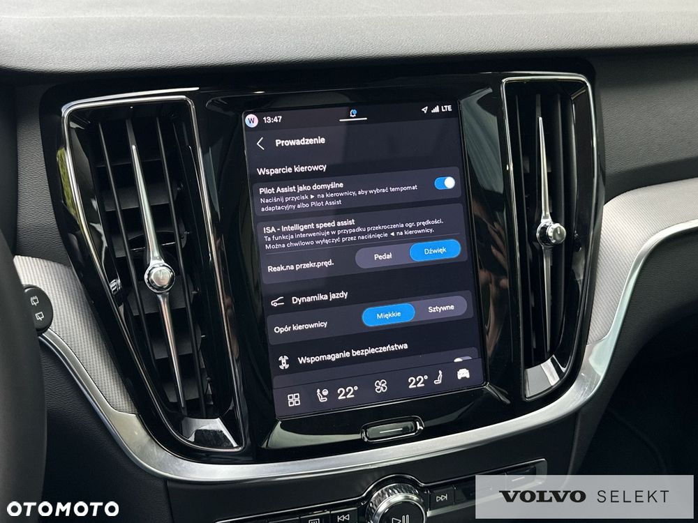 Volvo V60 - 27