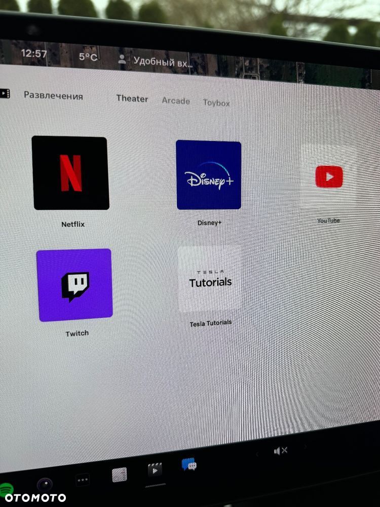 Tesla Model 3 Long Range AWD - 17