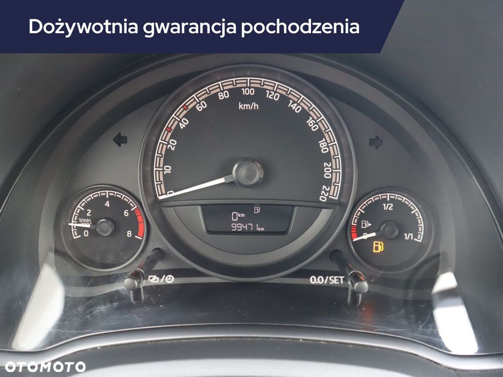 Skoda Citigo - 13