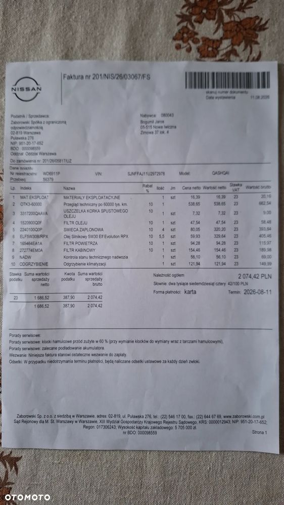 Nissan Qashqai 1.3 DIG-T N-Connecta - 37