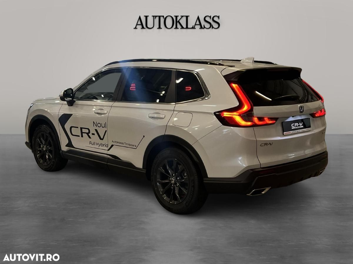 Honda CR-V - 3