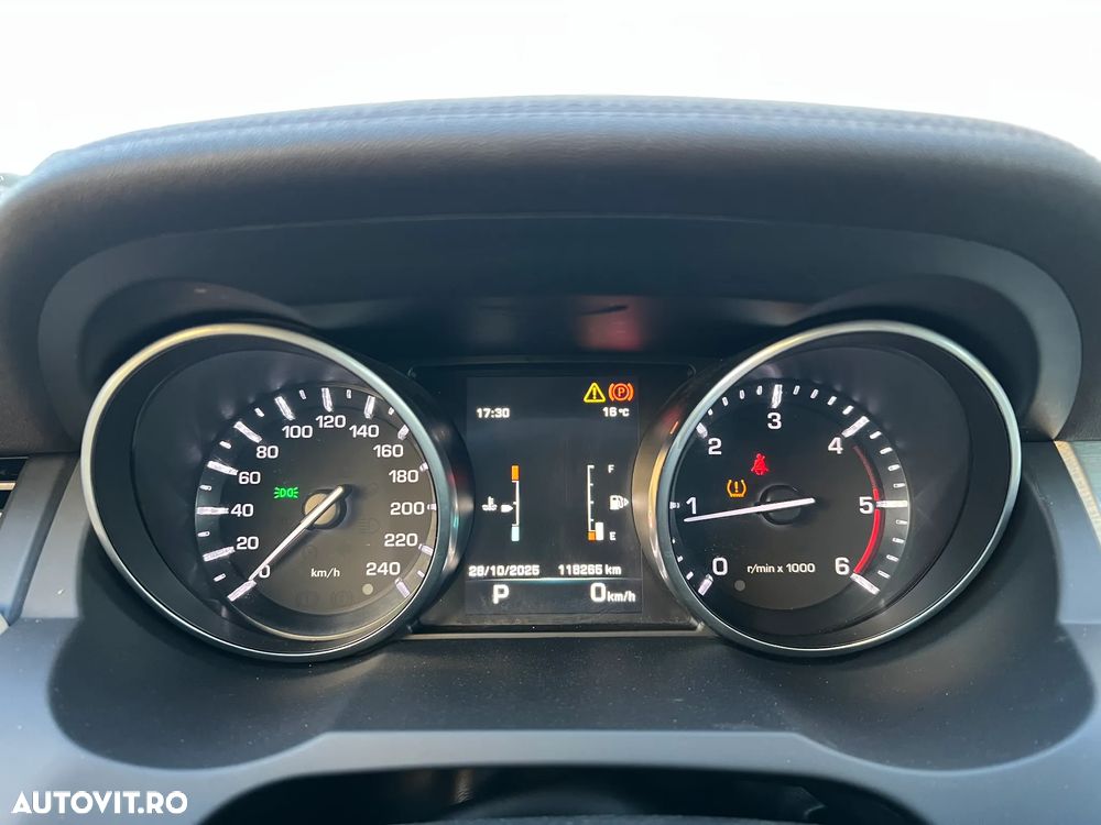 Land Rover Range Rover Evoque - 16