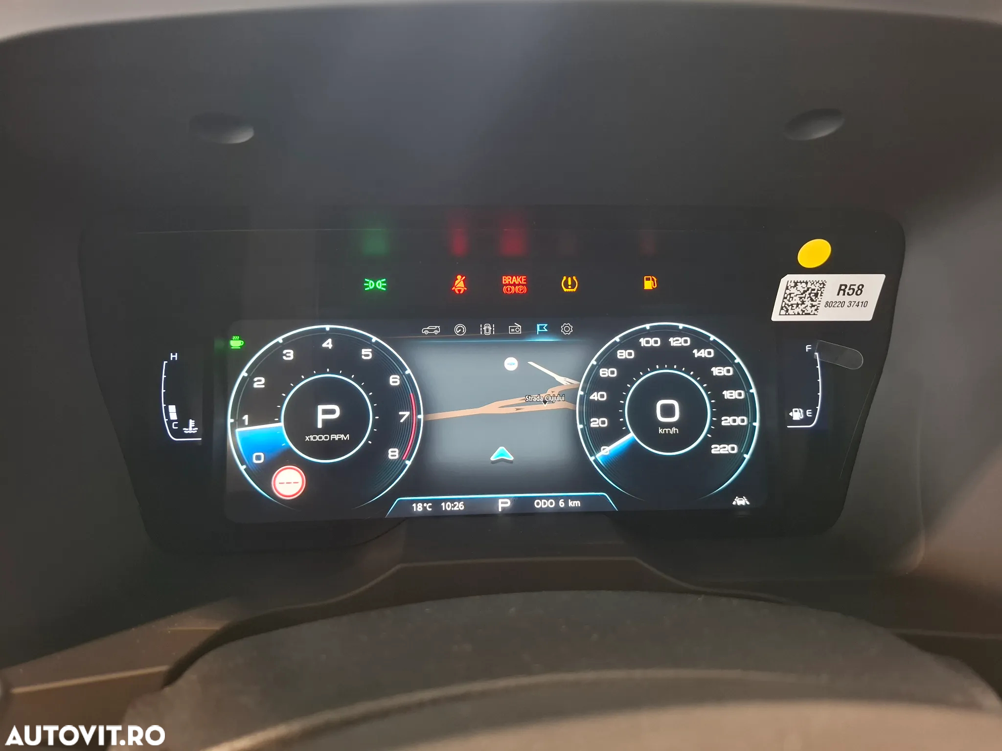 SsangYong Korando - 22