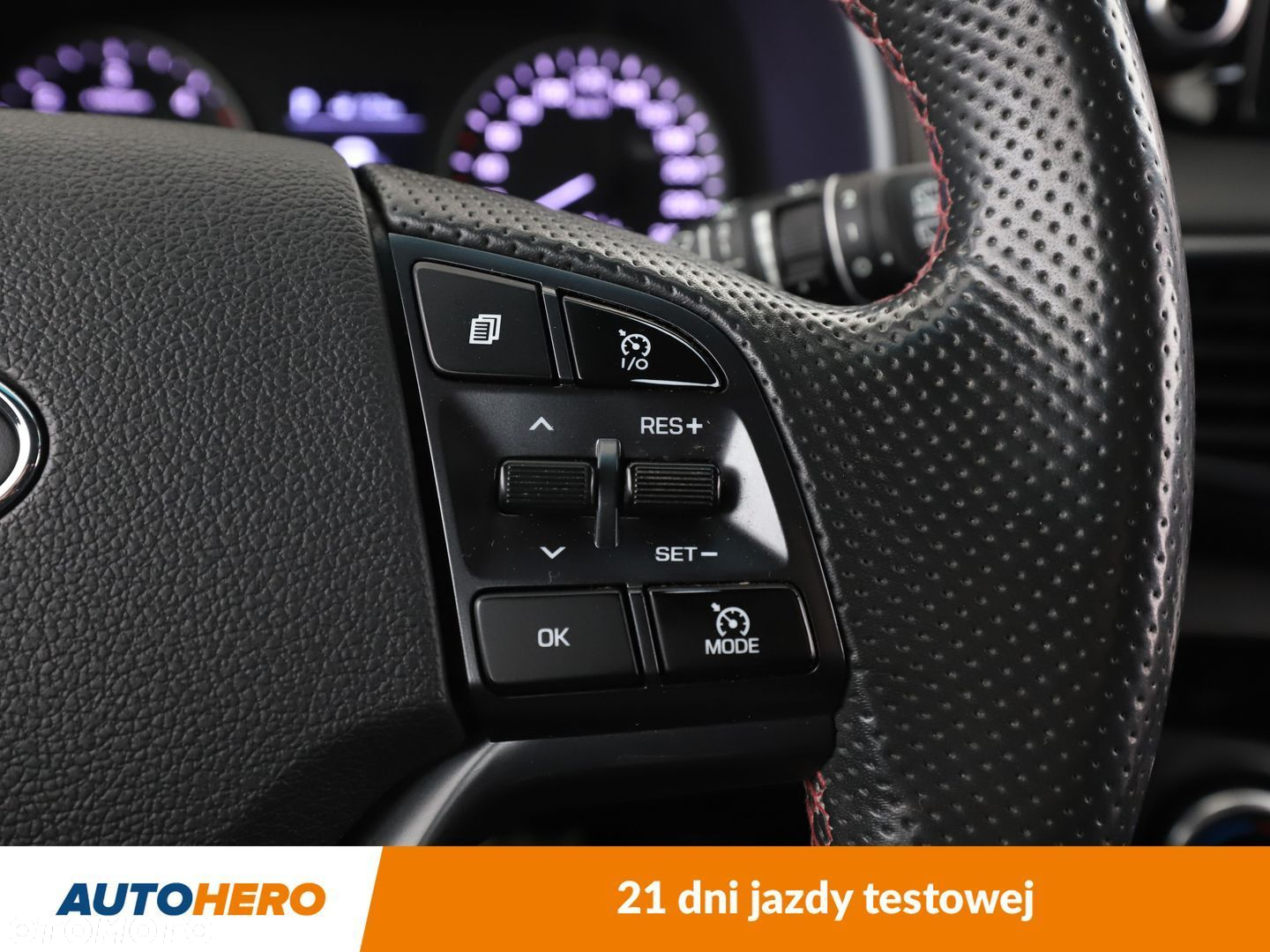 Hyundai Tucson - 27