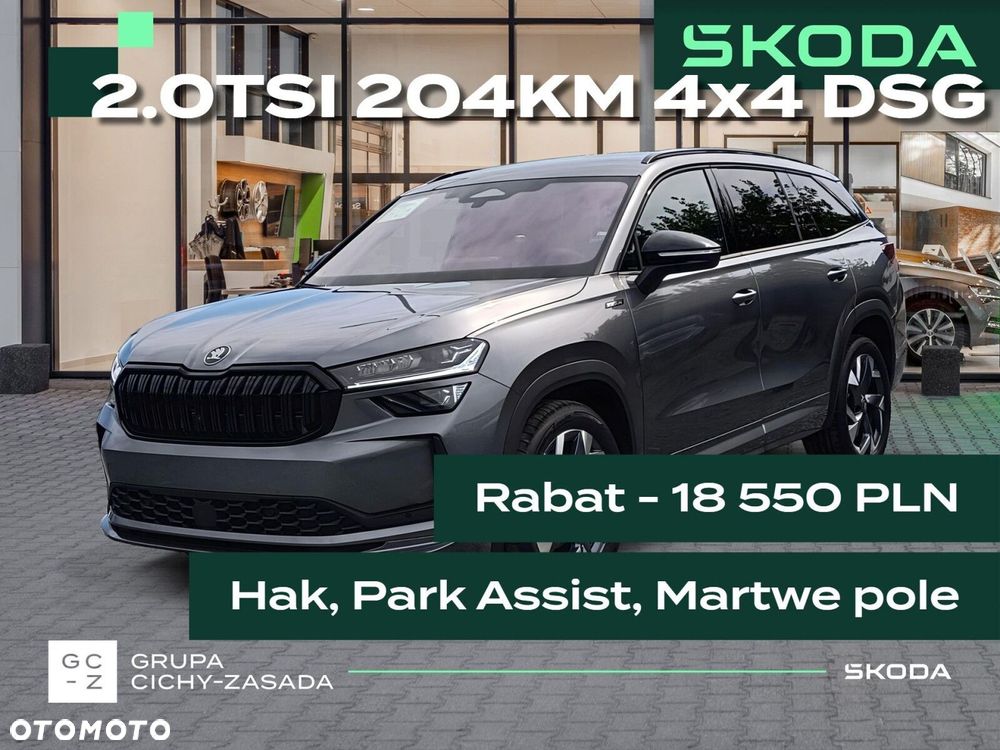 Skoda Kodiaq 2.0 TSI 4x4 Sportline DSG - 2