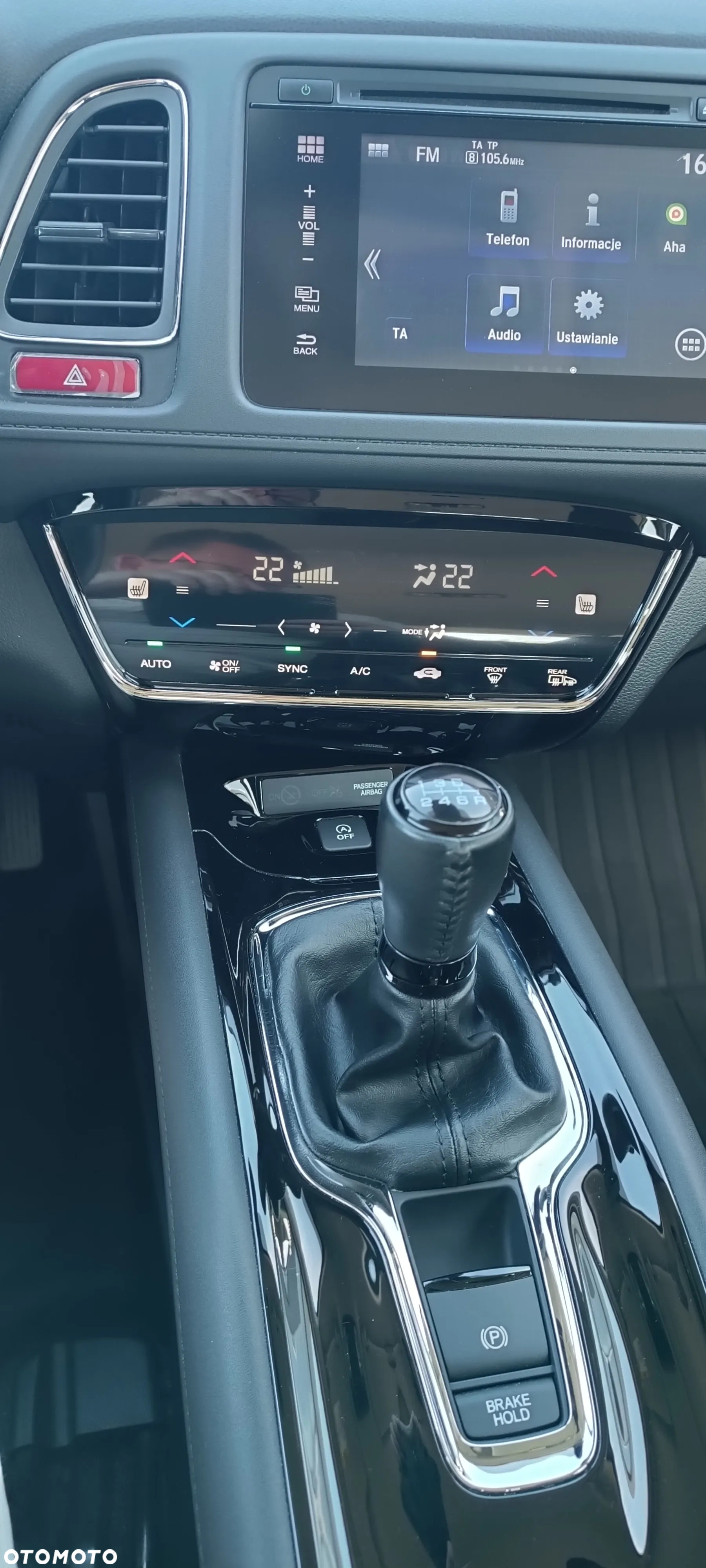 Honda HR-V - 15