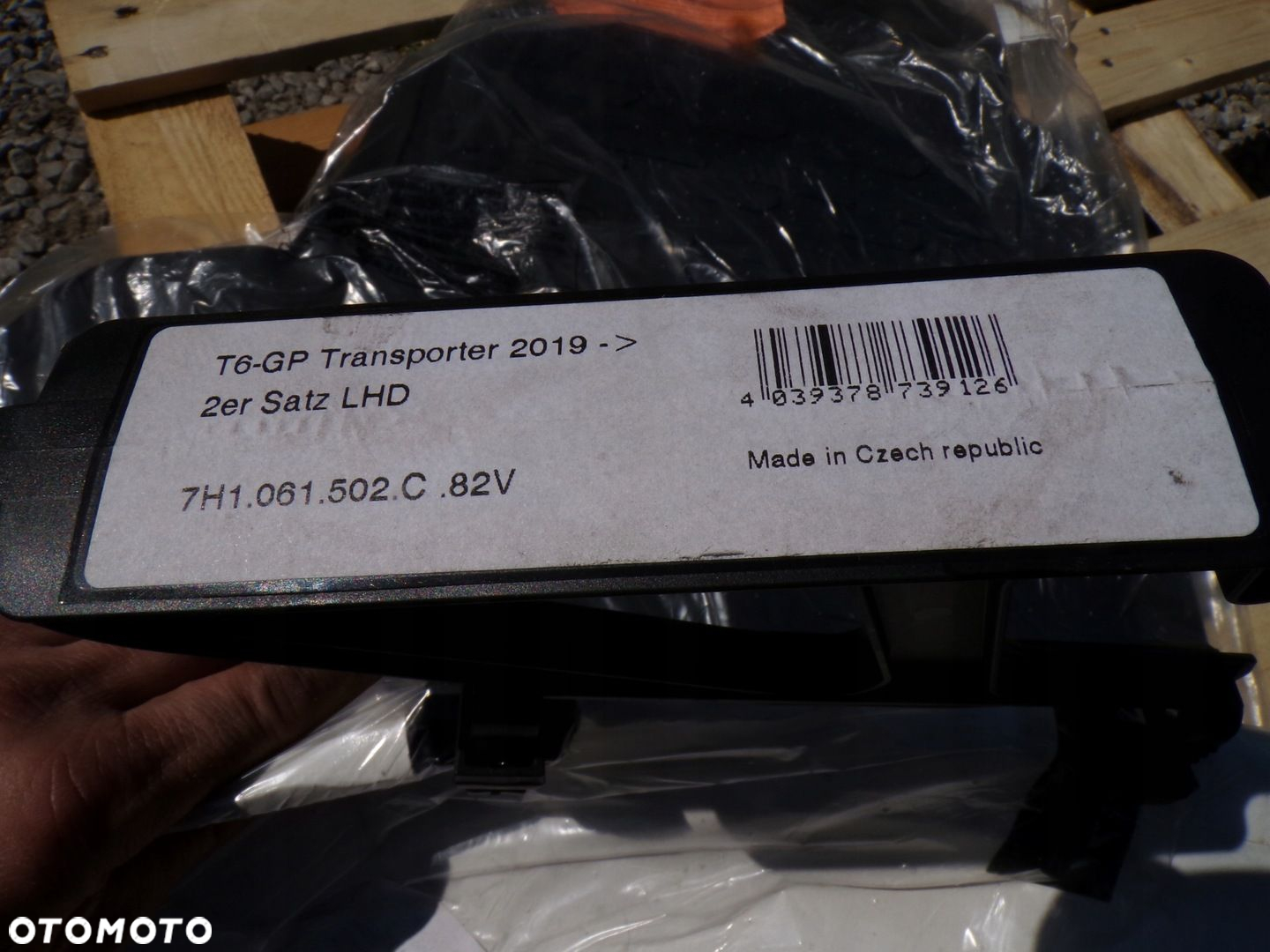 VOLKSWAGEN TRANSPORTER T6 DYWANIKI GUMOWE PRZÓD 7H1061502C - 4