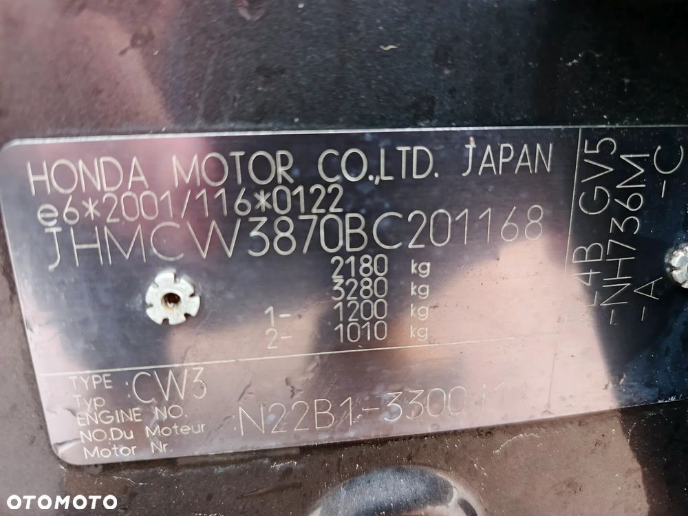 Honda Accord 2.2d Elegance - 34