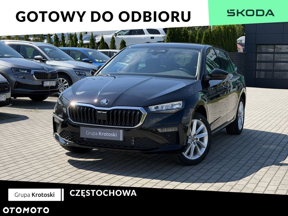 Skoda Scala - 2