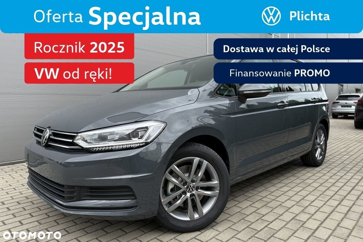 Volkswagen Touran - 1