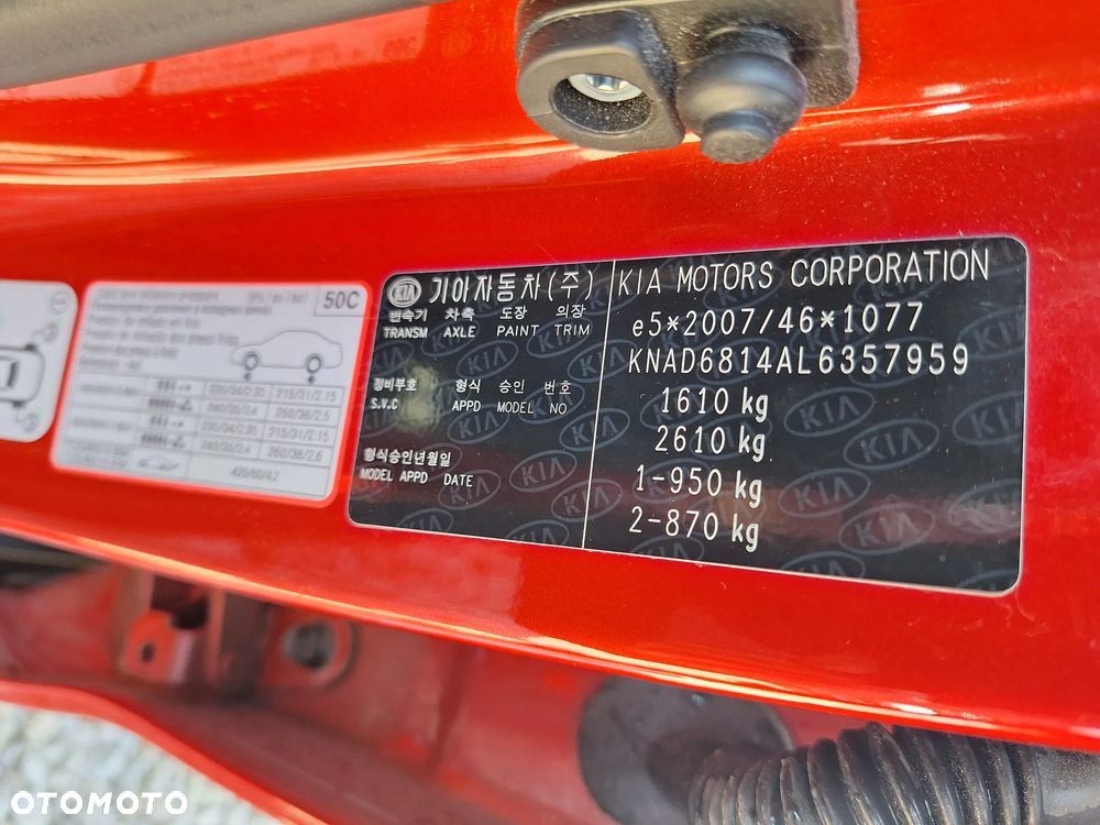 Kia Stonic 1.4 XL - 33