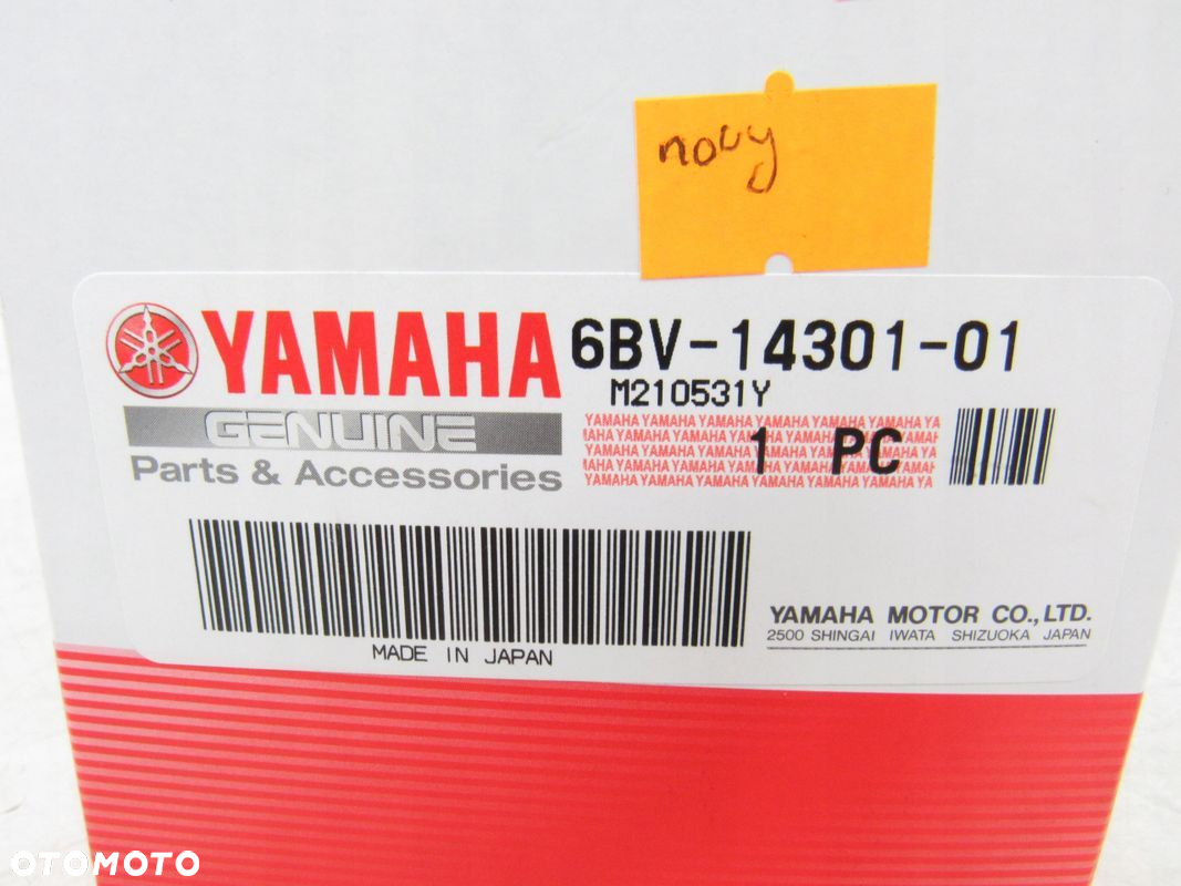 Gaźnik Yamaha 4 hp (2,9 kW) F4 / F4B - 7
