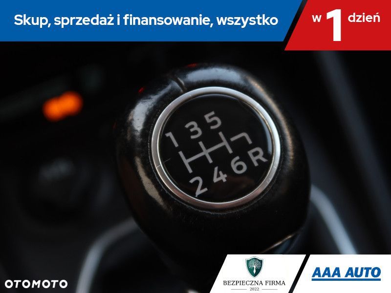 Ford Tourneo Courier - 17