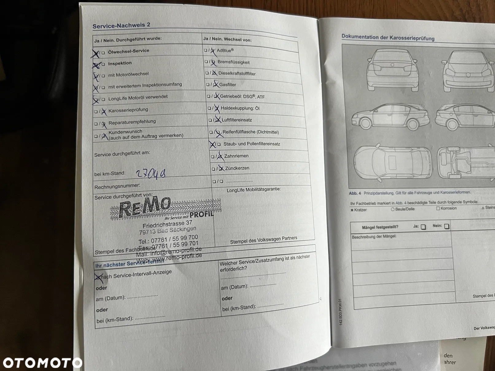 Volkswagen up! (BlueMotion Technology) move - 38