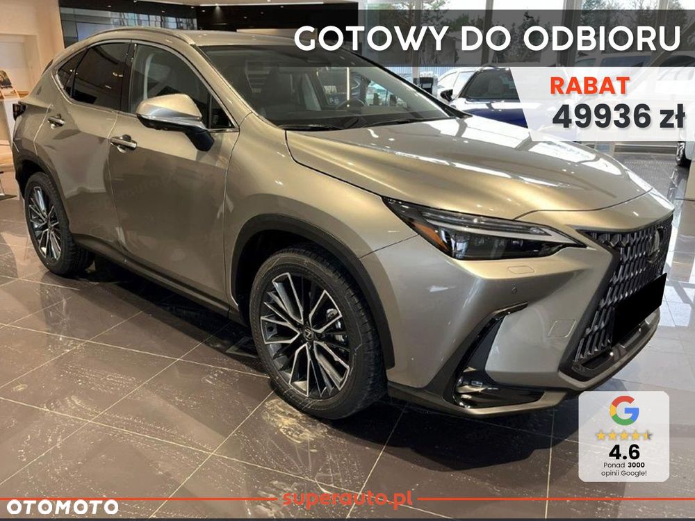 Lexus NX - 1