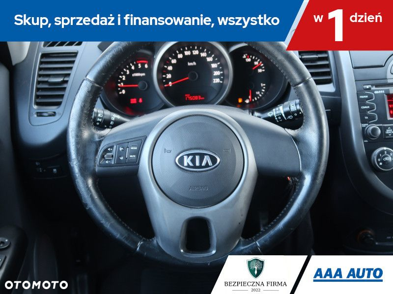 Kia Soul - 17