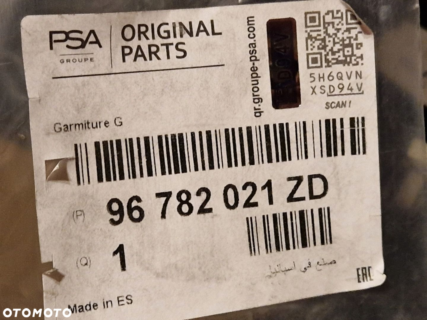 CITROEN C4 II PICASSO OSŁONA DESKI ROZDZIELCZEJ LEWA NOWA 96782021HZD OE - 4