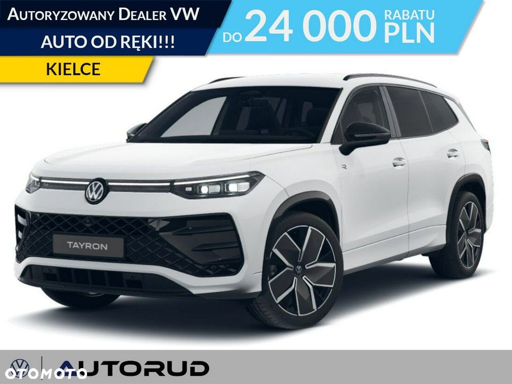 Volkswagen Tayron