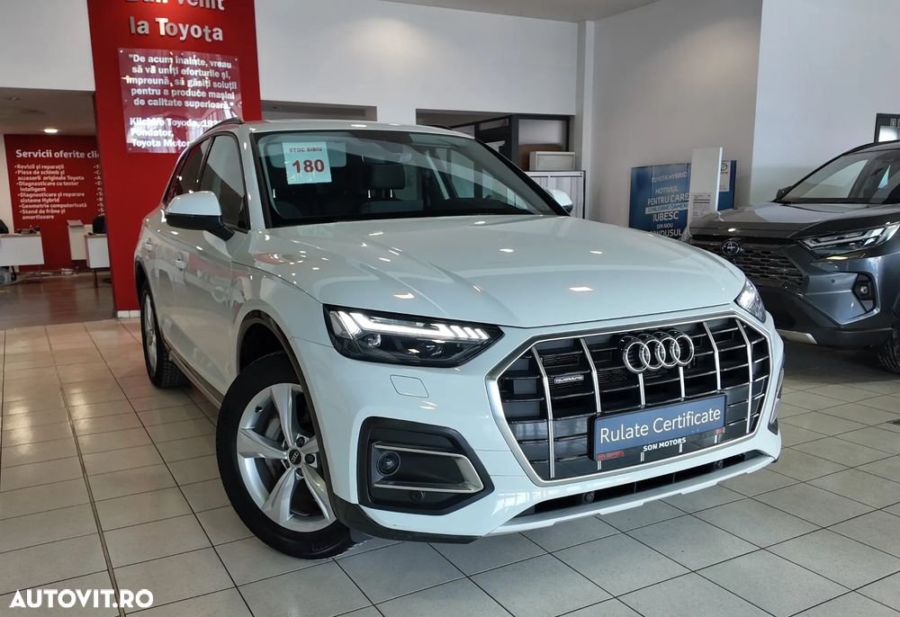 Audi Q5 50 TFSI e quattro S tronic PHEV Advanced - 1