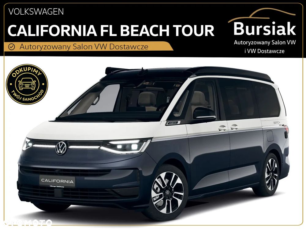Volkswagen Multivan - 1