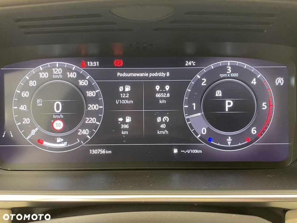 Land Rover Range Rover - 18