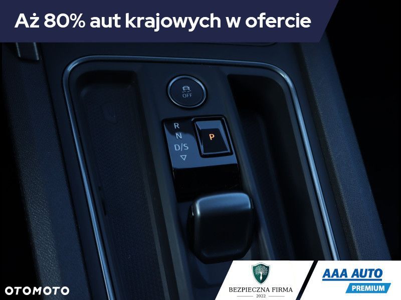 Cupra Formentor - 23