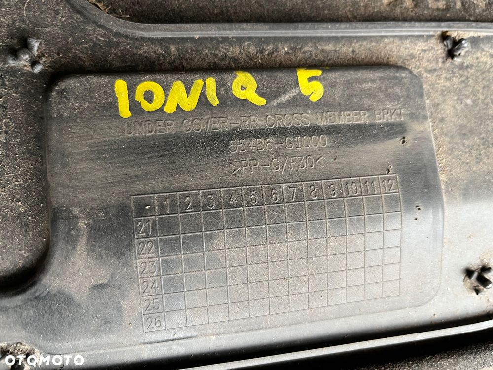 Osłona płyta pod silnik Hyundai IONIQ 5 - 4