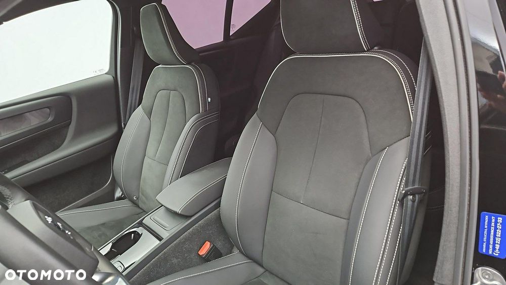 Volvo XC 40 73kWh P6 Recharge Core - 11