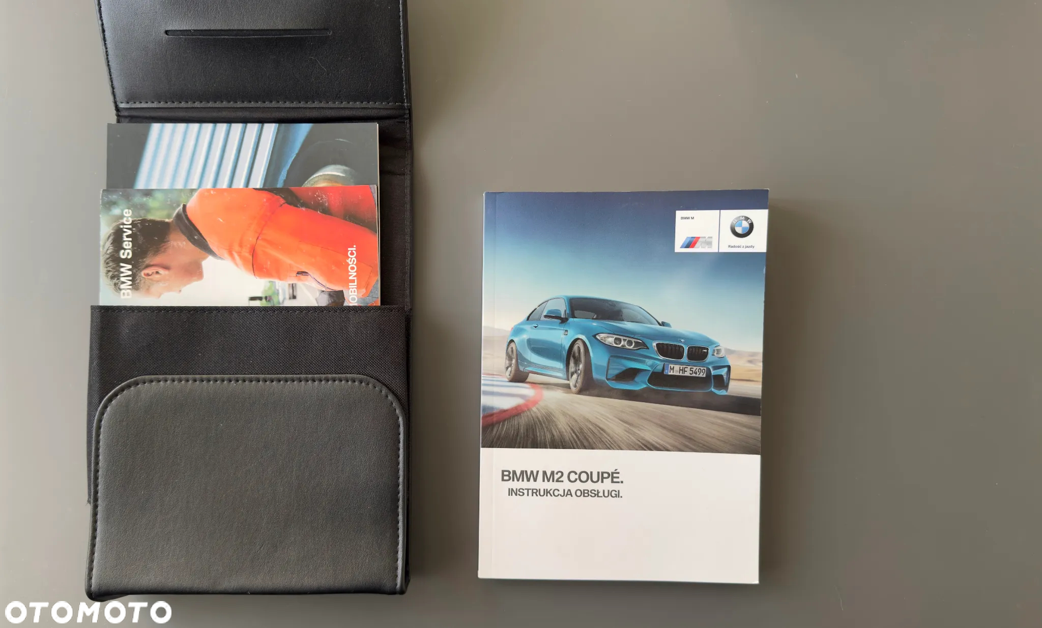 BMW M2 DKG - 14