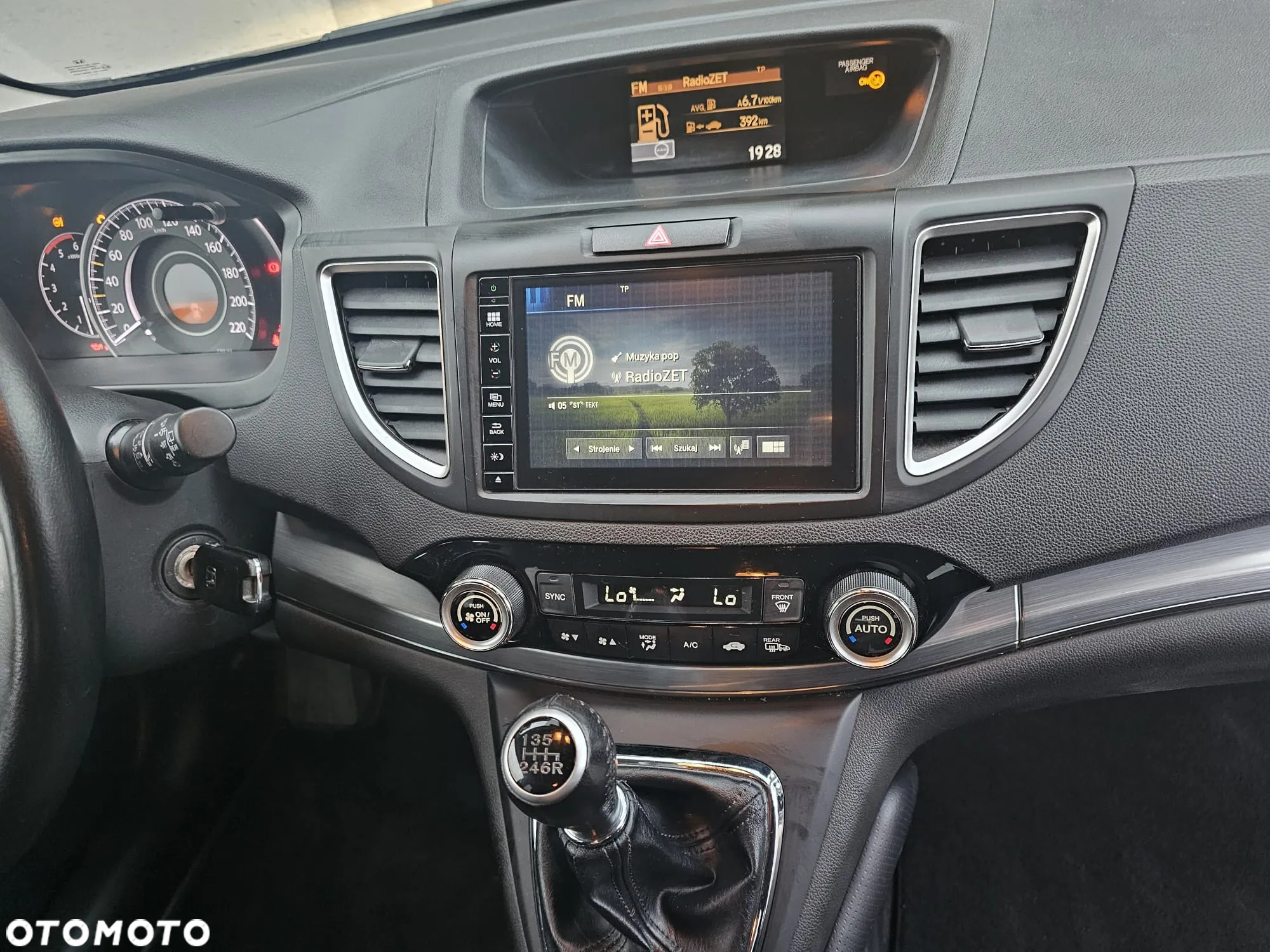 Honda CR-V - 15