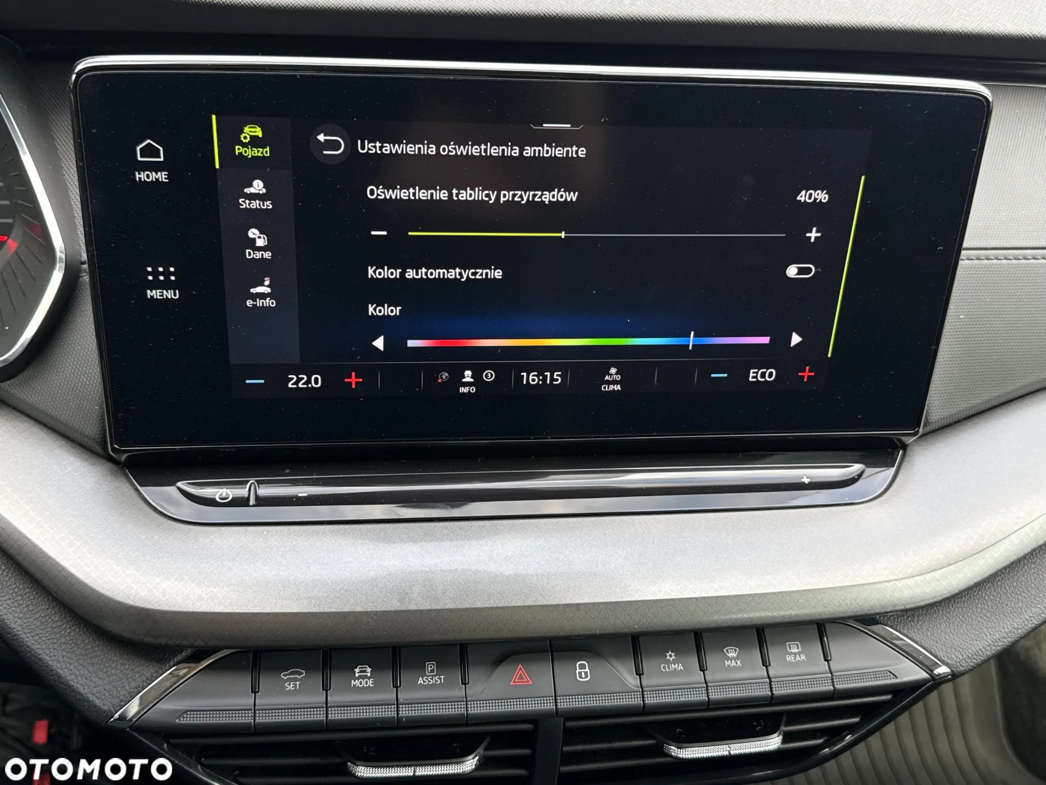 Skoda Octavia 1.4 TSI Plug-In Hybrid RS DSG - 20
