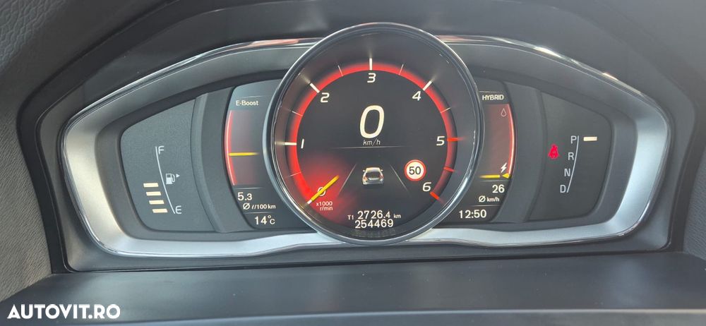 Volvo V60 D6 Plug-In-Hybrid AWD Geartronic Summum - 7