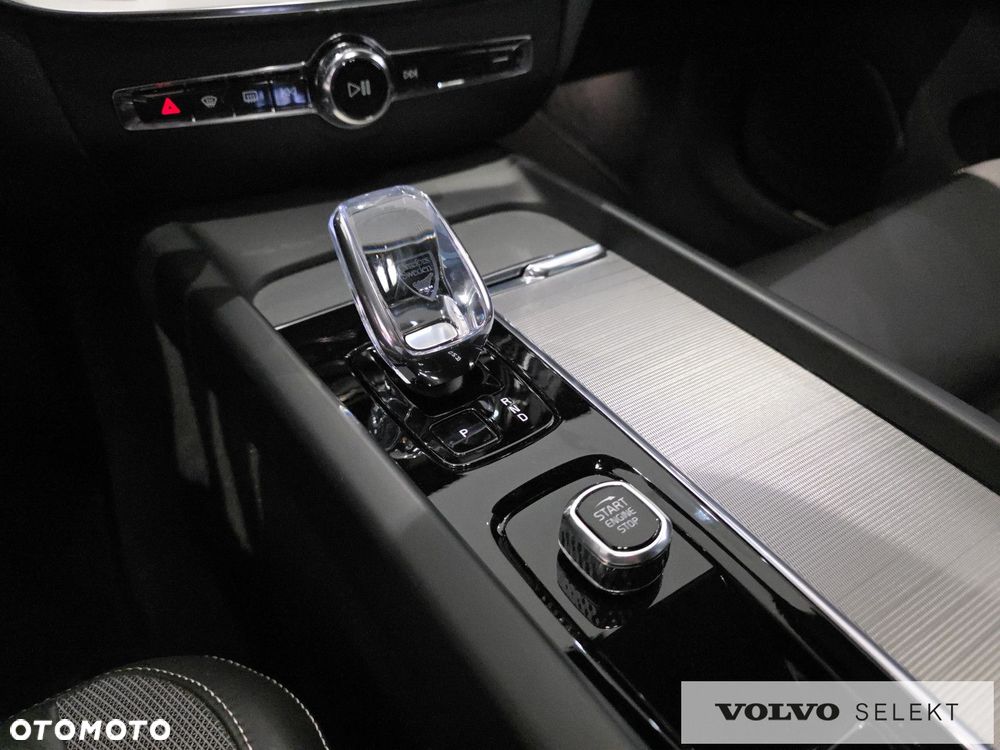 Volvo V60 - 25