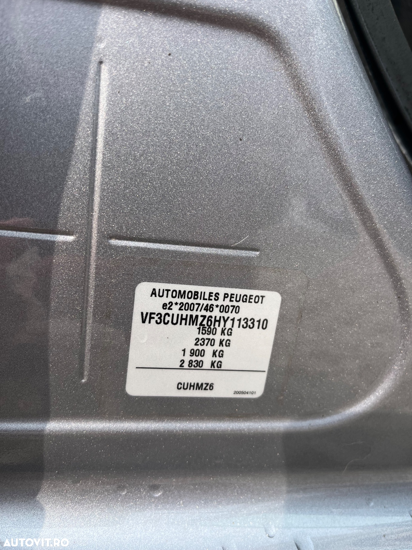 Peugeot 2008 - 11