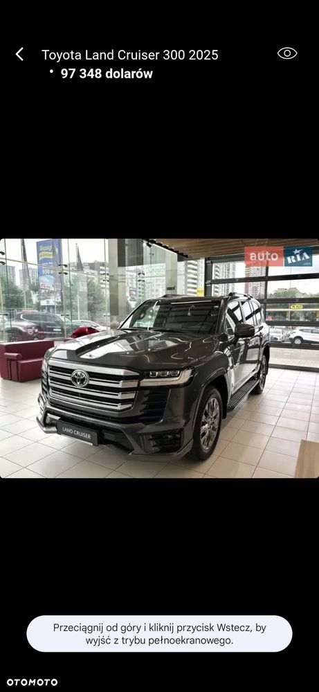 Toyota Land Cruiser - 34