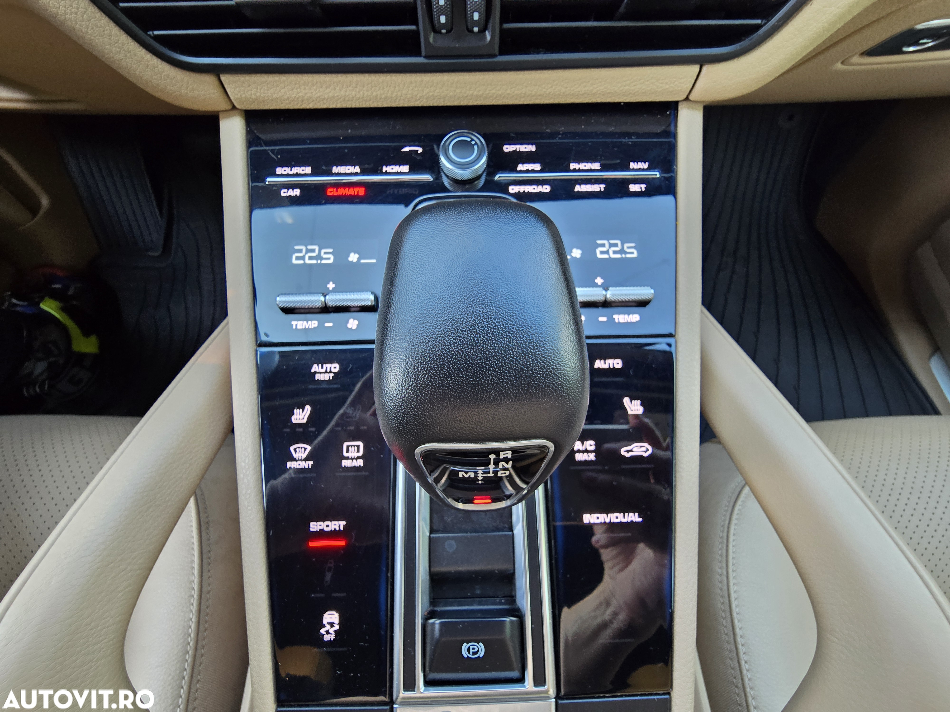 Porsche Cayenne Tiptronic S - 21