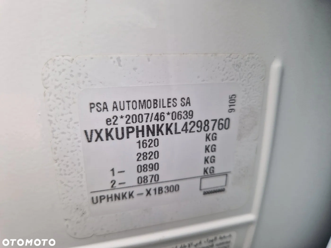 Opel Corsa 1.2 Direct Injection Turbo GS - 36