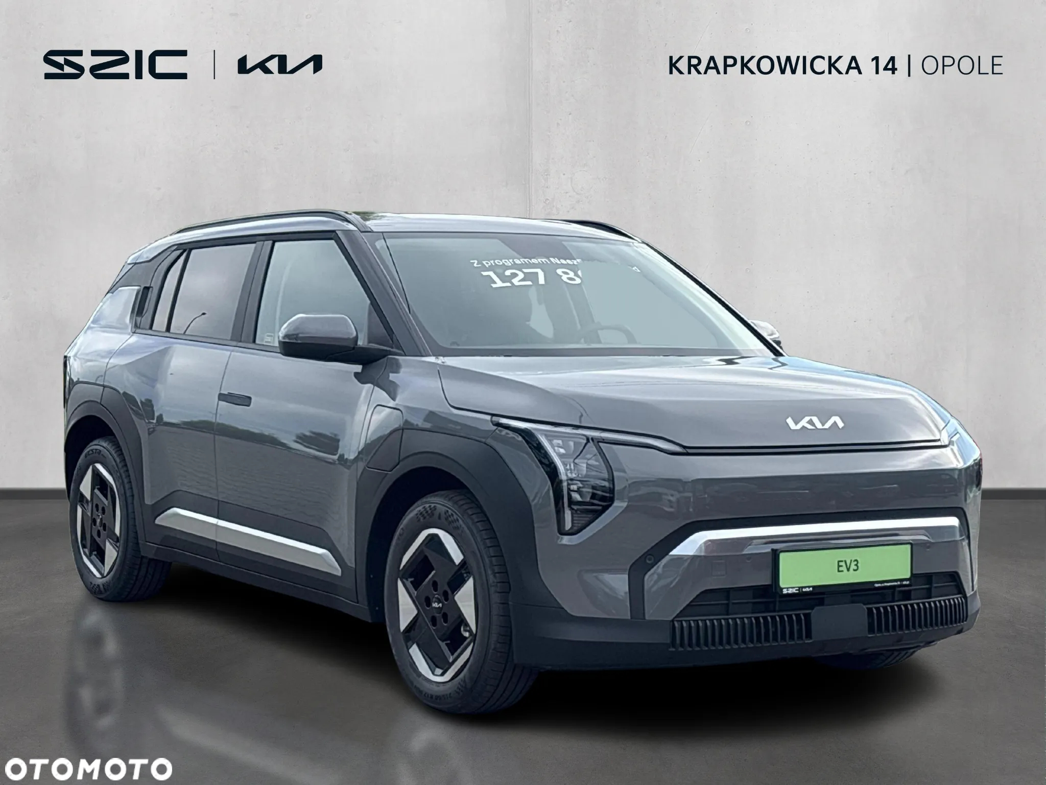 Kia EV3 58.3kWh Earth - 8