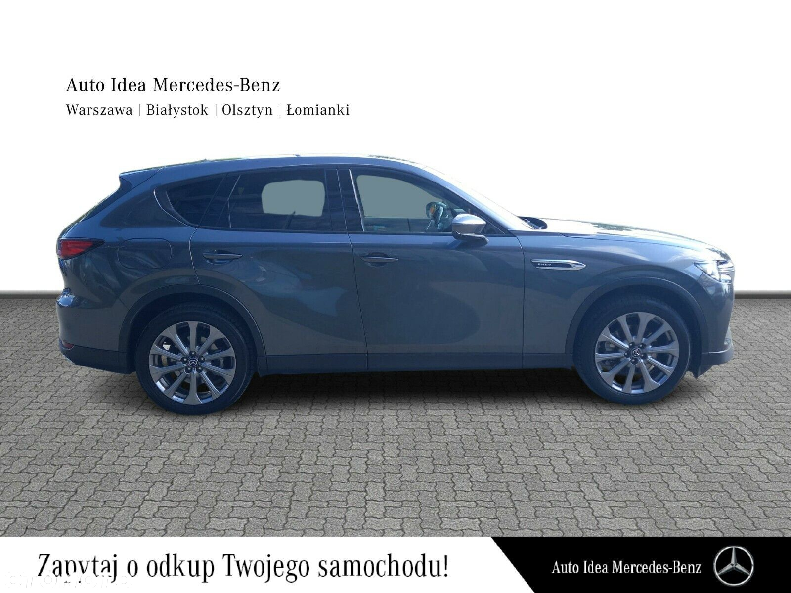 Mazda CX-60 - 7