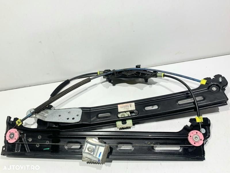 Macara geam electric dreapta spate Seat Alhambra 2 (2010-2015) 7N0843700C - 1