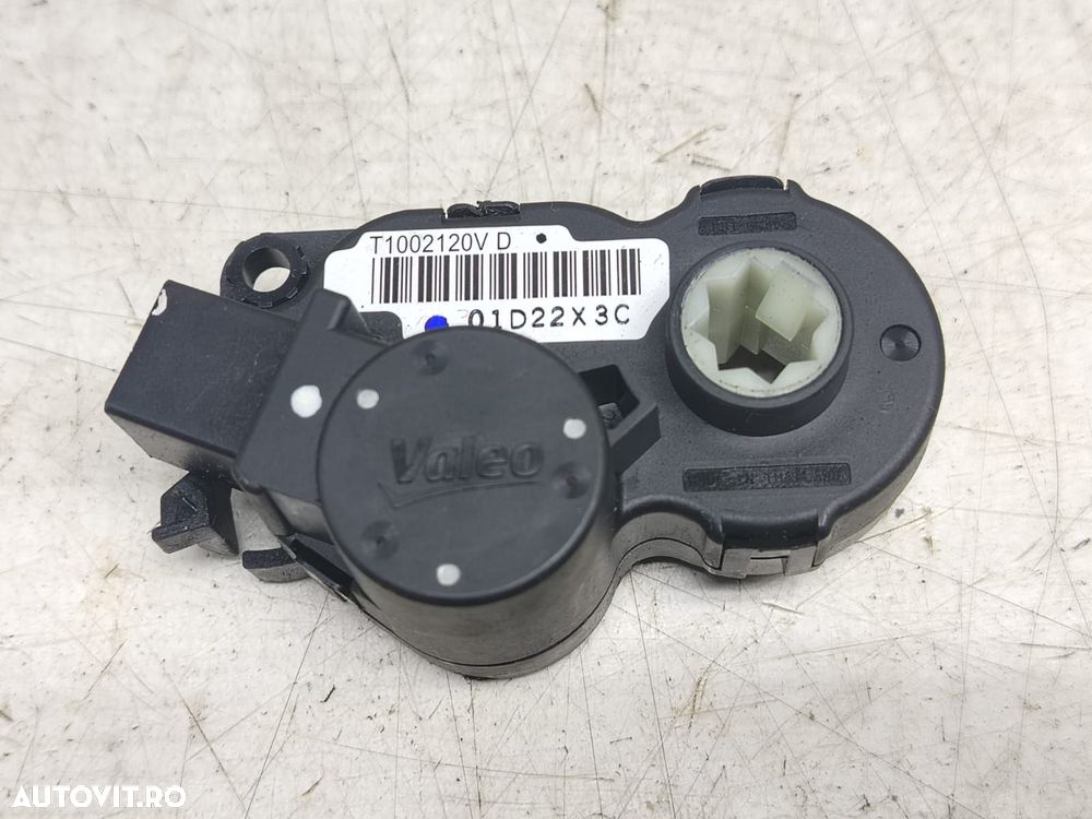 Motoras mixaj aer t1002120vd Peugeot 508 1 [2010 - 2014] 2.0 hdi Hybr - 1