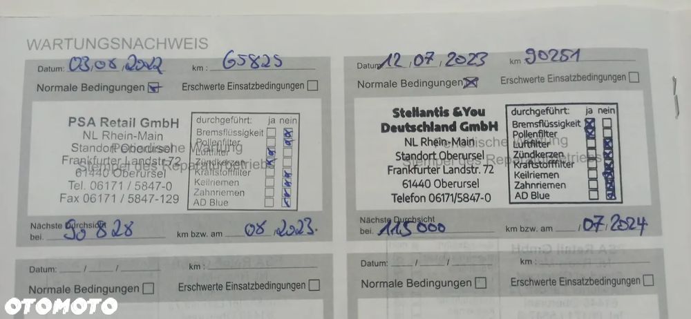 Peugeot 308 SW 1.2 PureTech GPF Allure Pack S&S EAT8 - 6