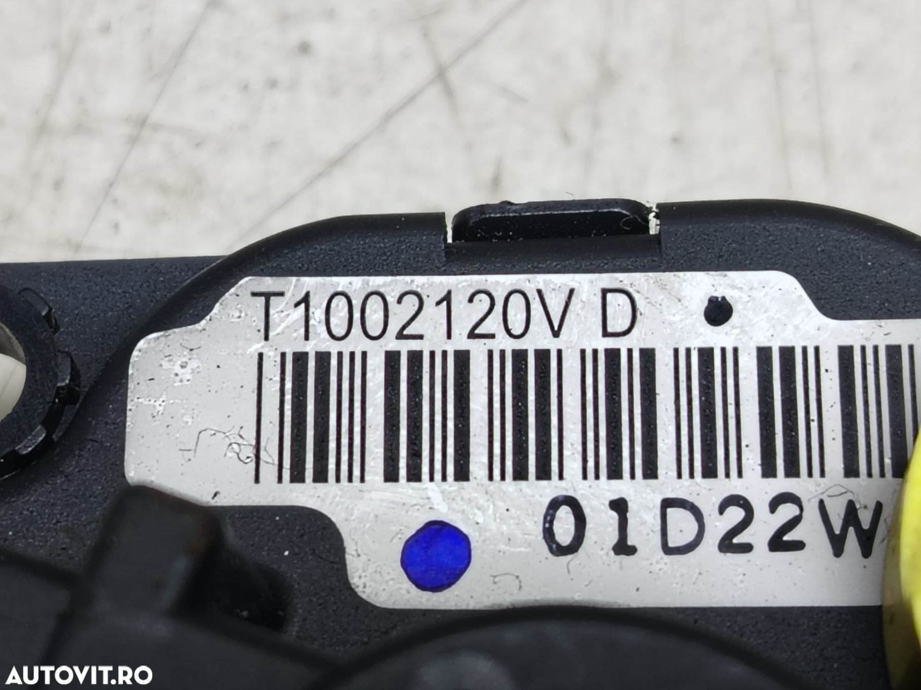 Motoras mixaj aer t1002120vd Peugeot 508 1 [2010 - 2014] 2.0 hdi Hybr - 3