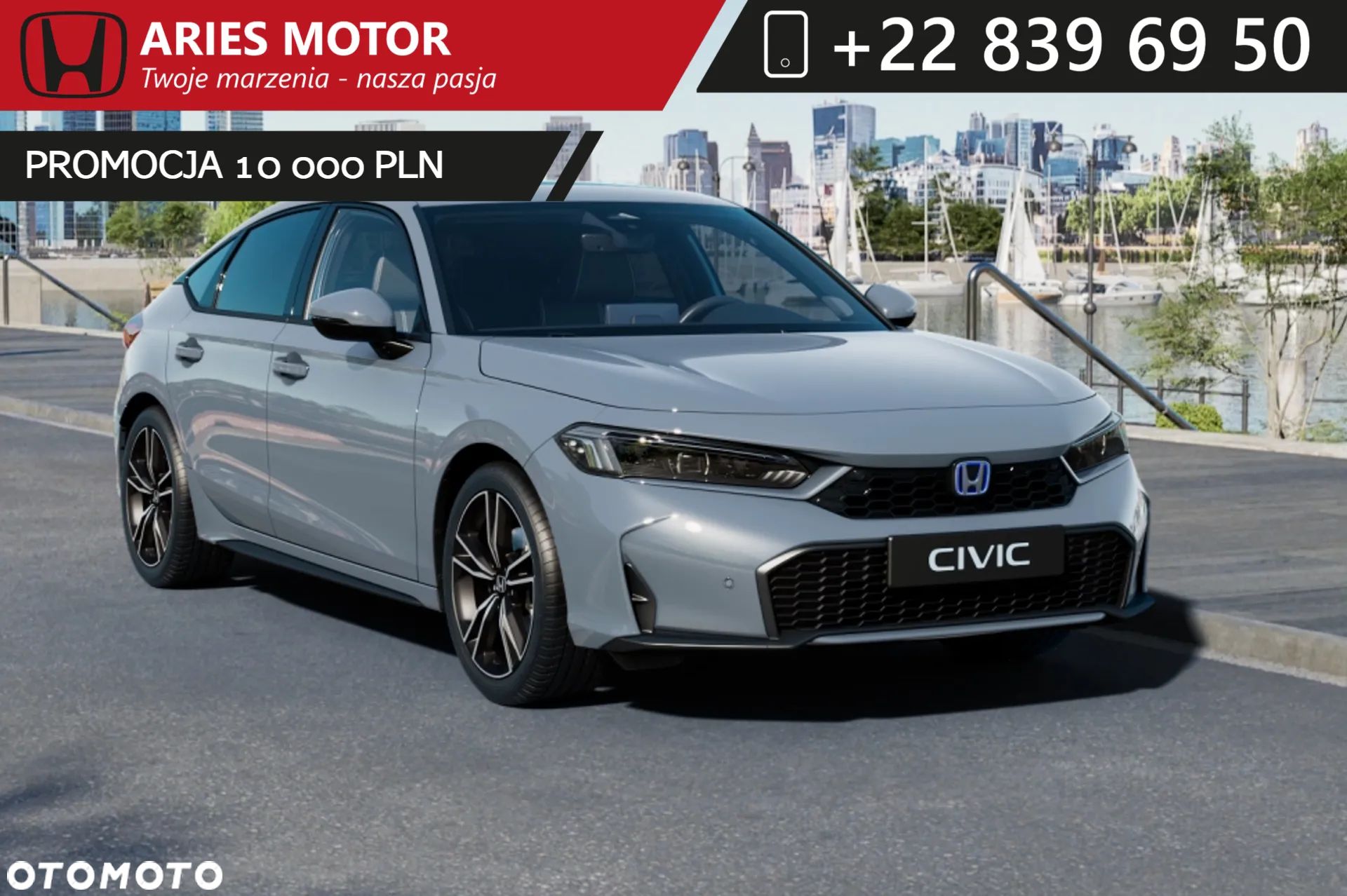Honda Civic 2.0 i-MMD Advance CVT - 1