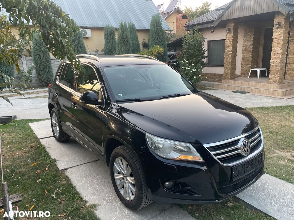 Volkswagen Tiguan - 15