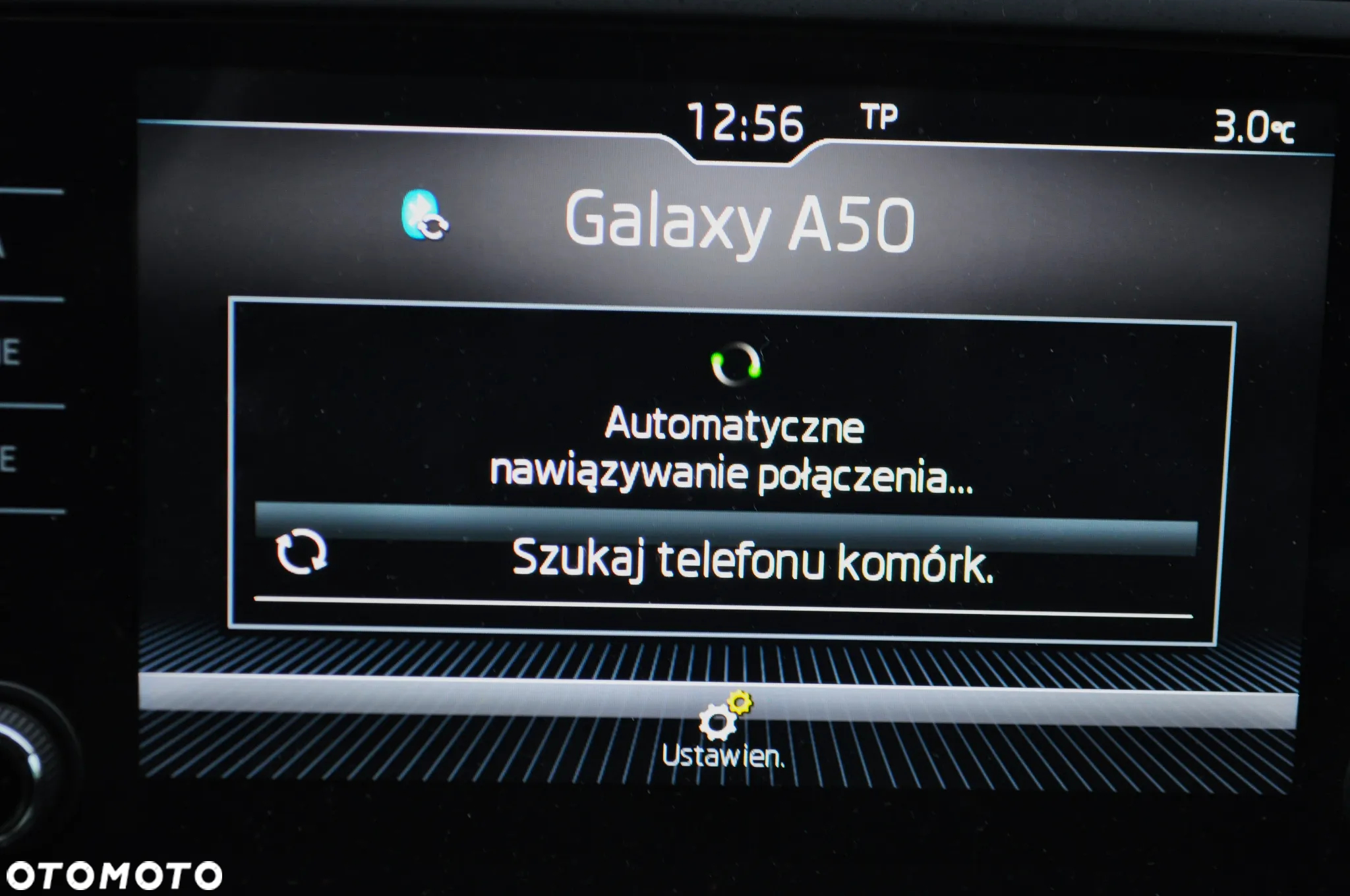 Skoda Octavia 1.6 TDI Style - 19